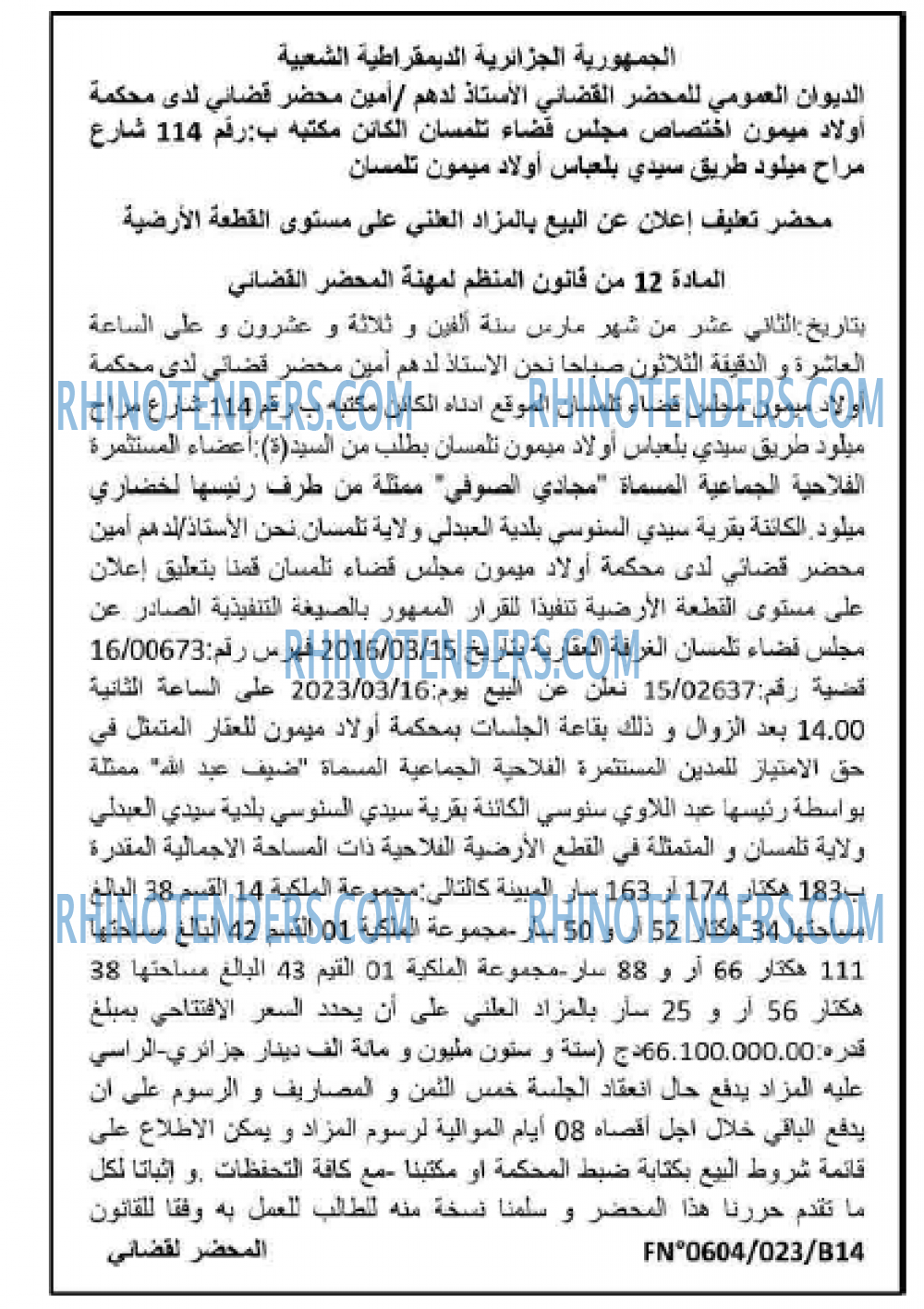 LE SOIR D'ALGERIE