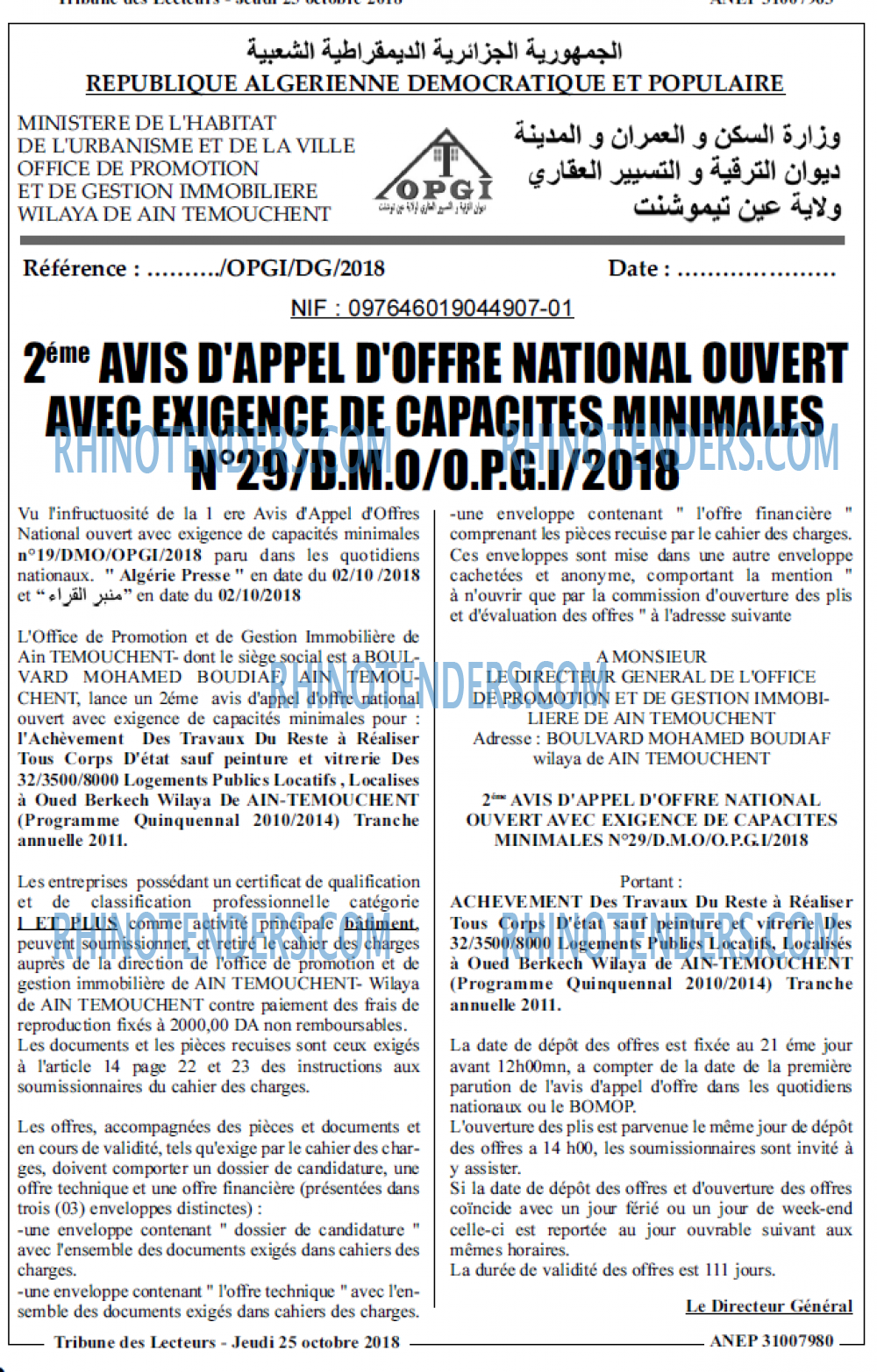 TRIBUNE DES LECTEURS