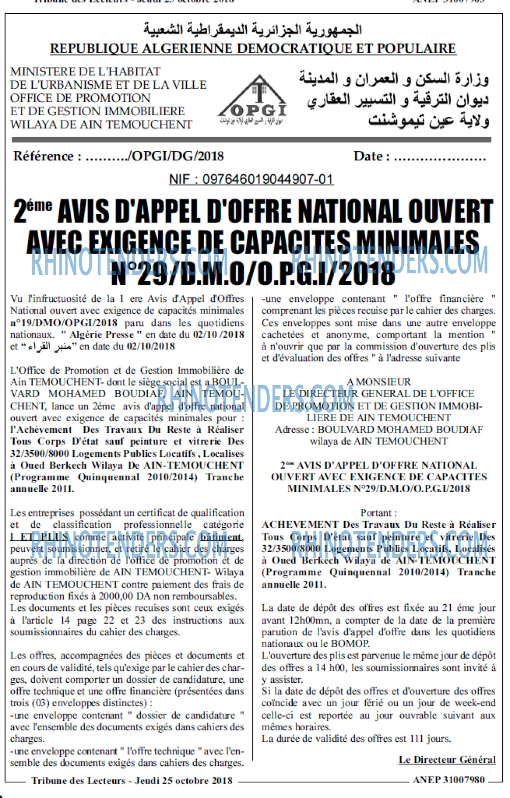 TRIBUNE DES LECTEURS