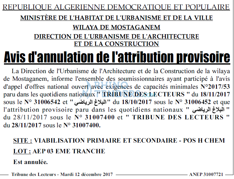 TRIBUNE DES LECTEURS