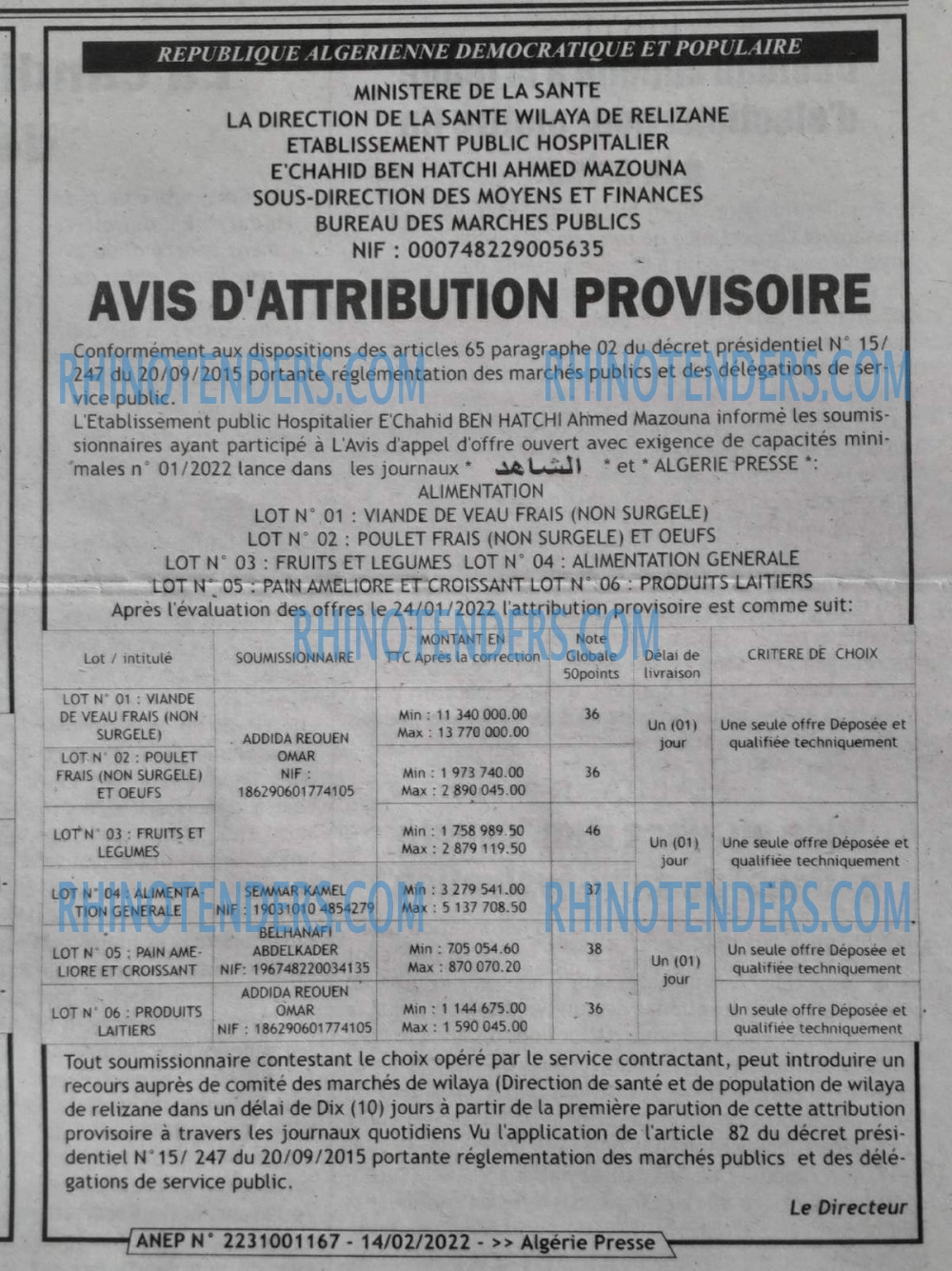 ALGERIE PRESSE