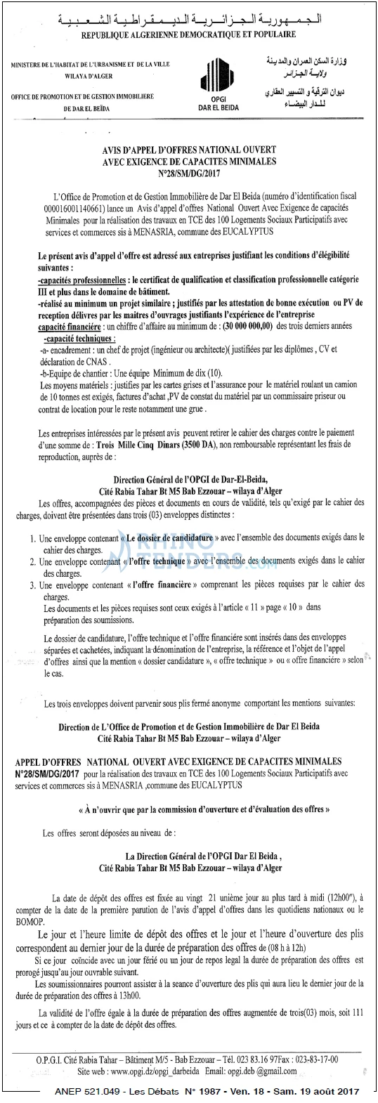Les Debats