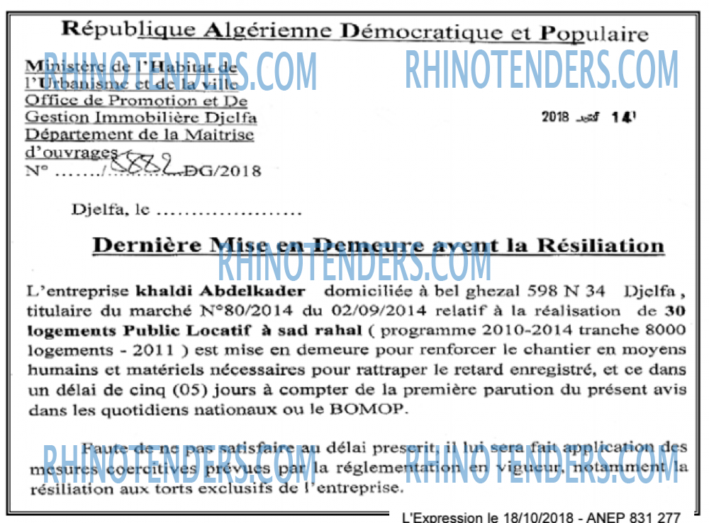 L'EXPRESSION