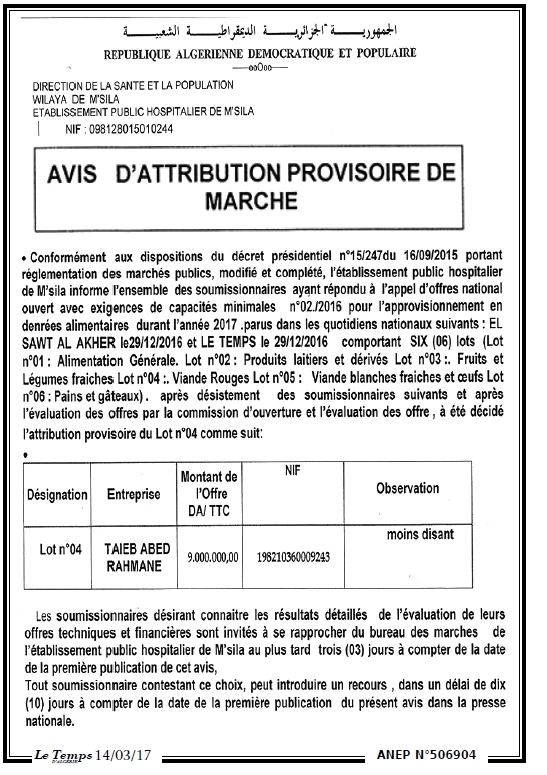 LE TEMPS D'ALGERIE