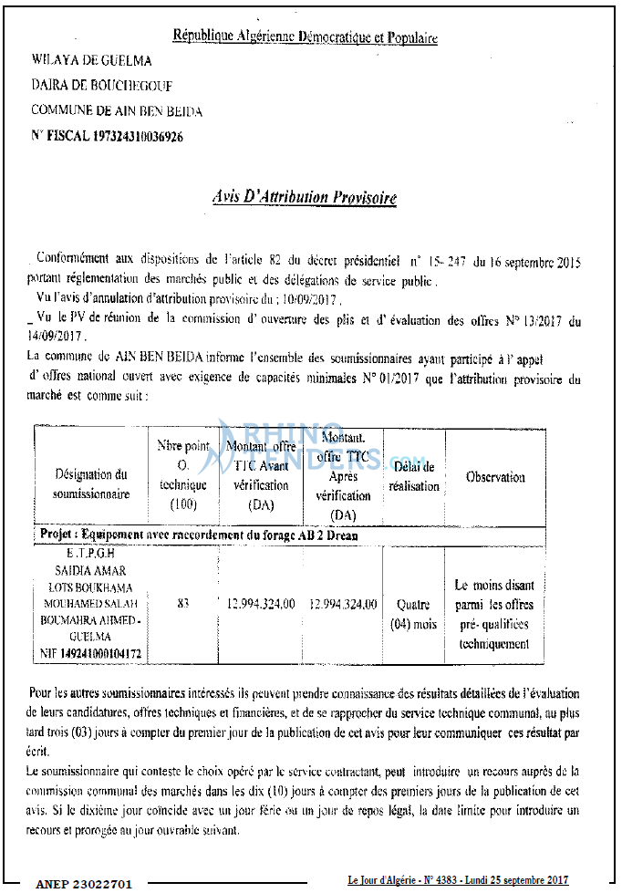 Le Jour d'Algérie