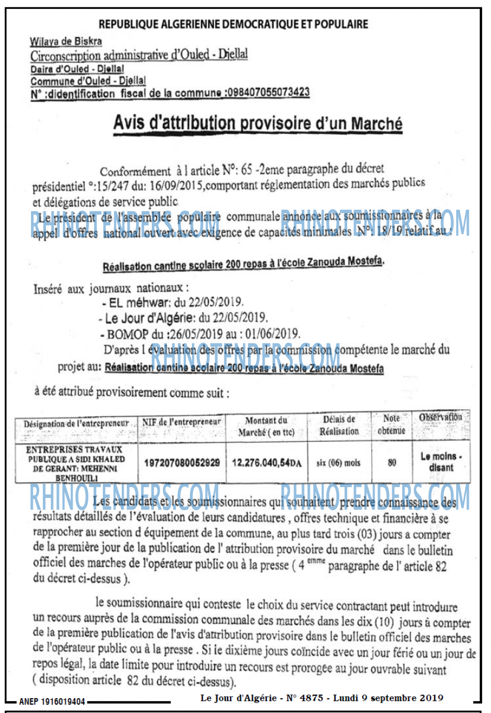 Le Jour d'Algérie