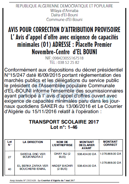 Le Courrier d'Algerie