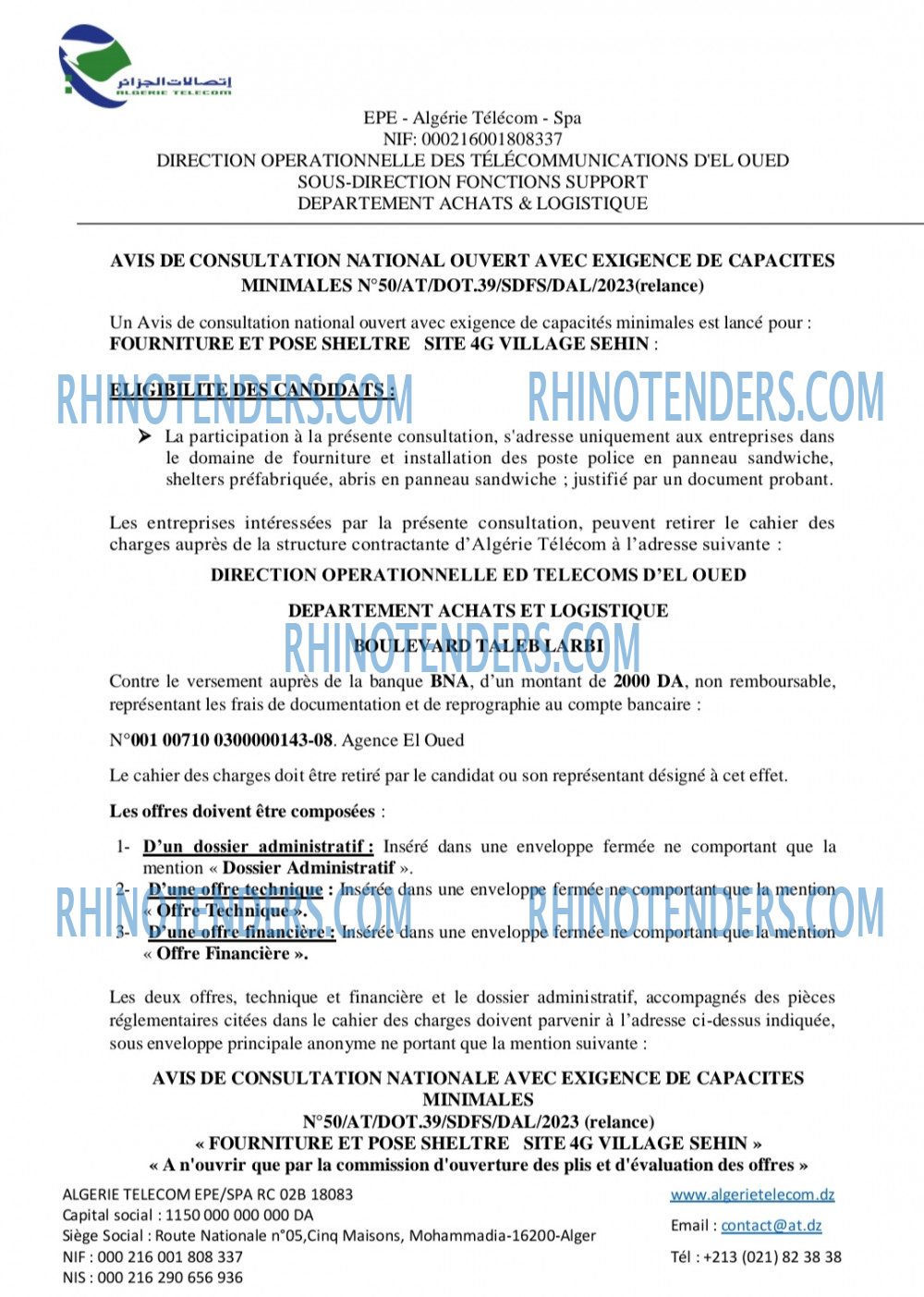 Rhinotenders