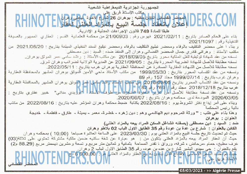 ALGERIE PRESSE
