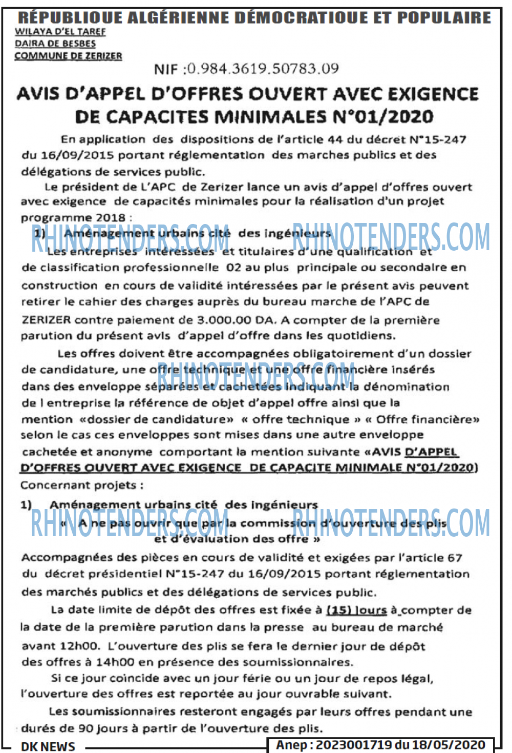 DK NEWS