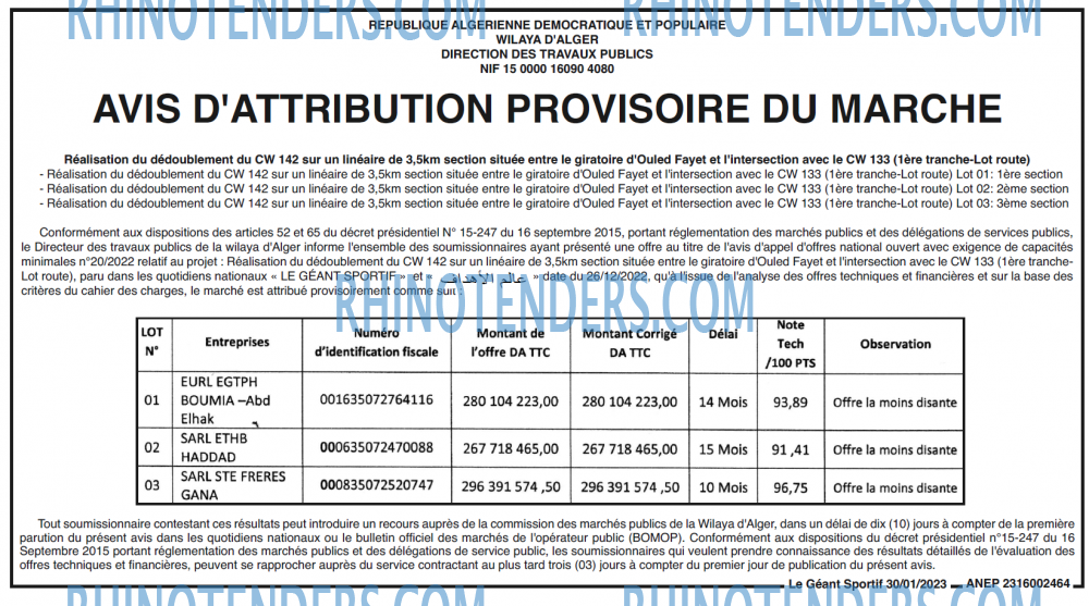 le geant sportif