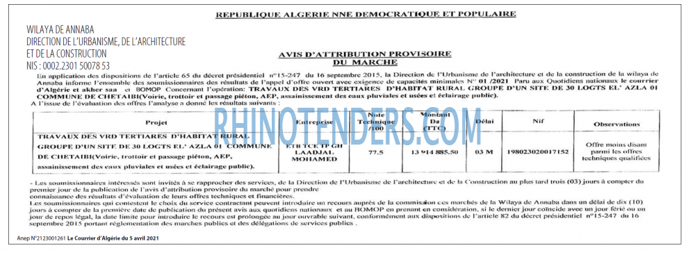 Le Courrier d'Algerie