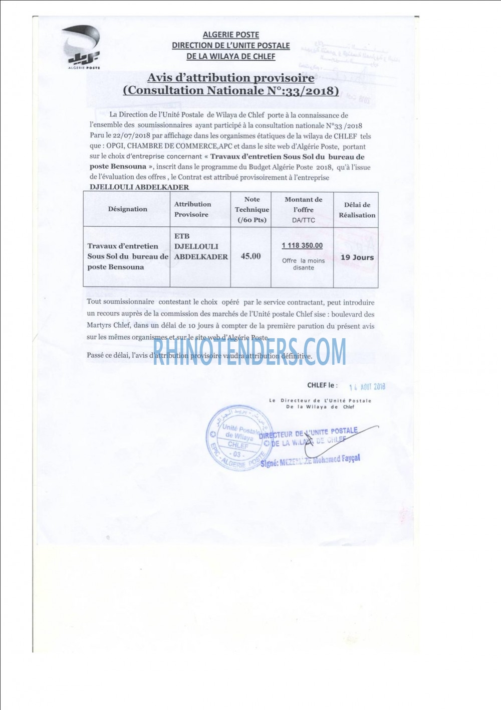 Algérie Poste