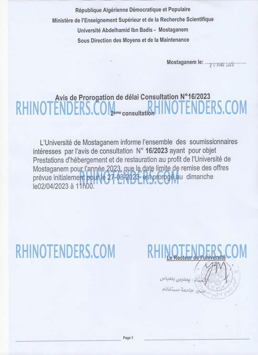 Rhinotenders