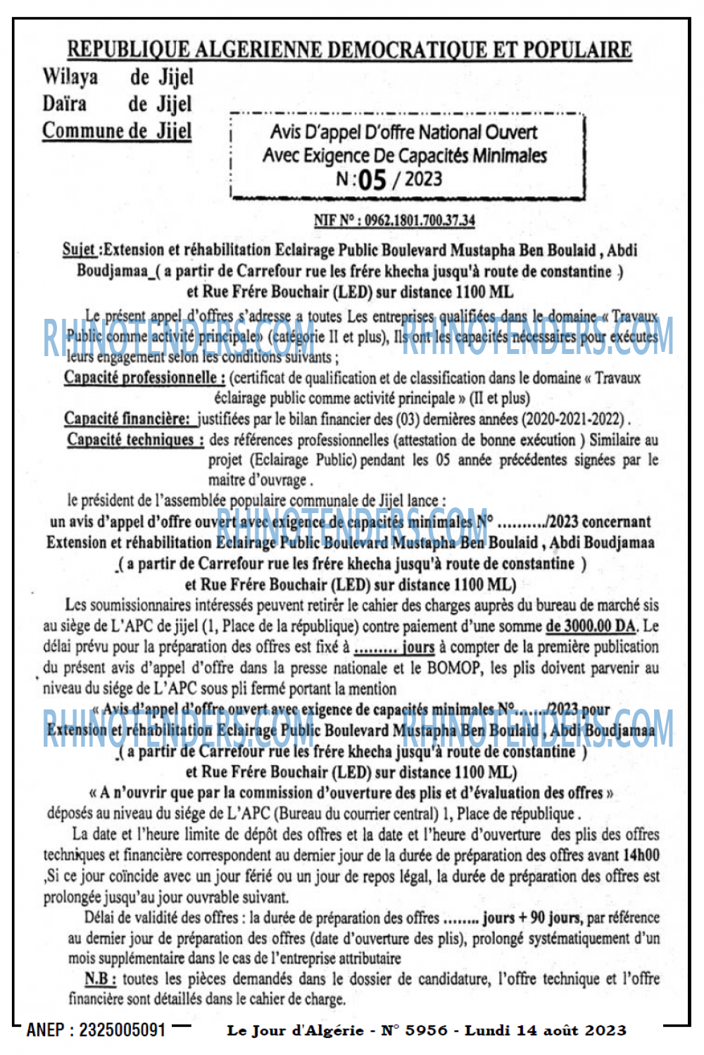 Le Jour d'Algérie