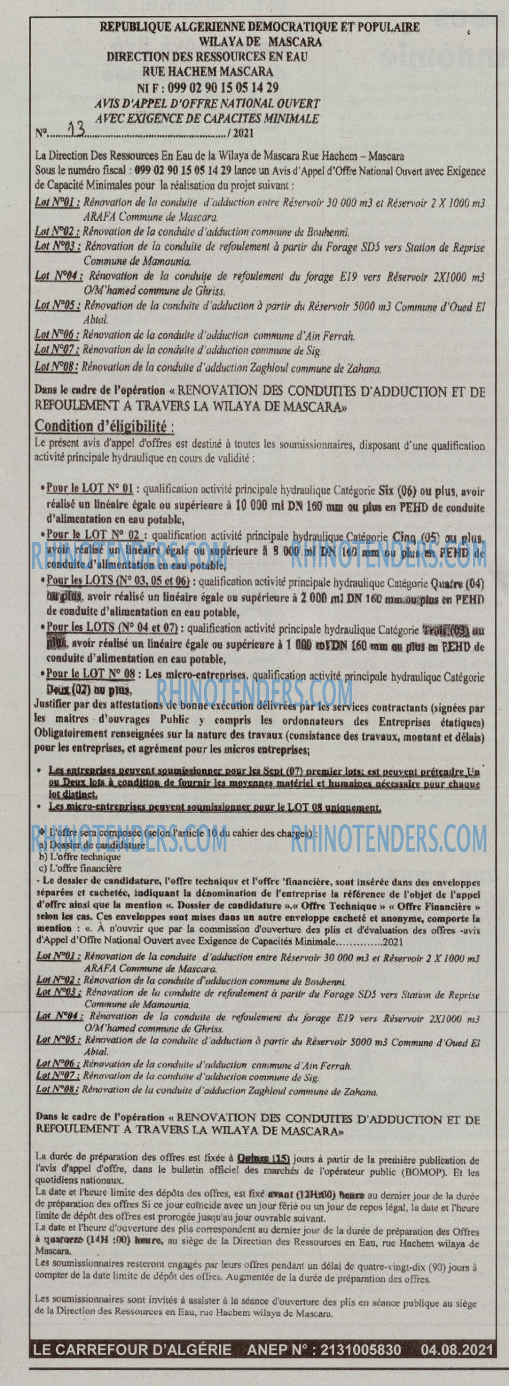 Le Carrefour d'Algérie