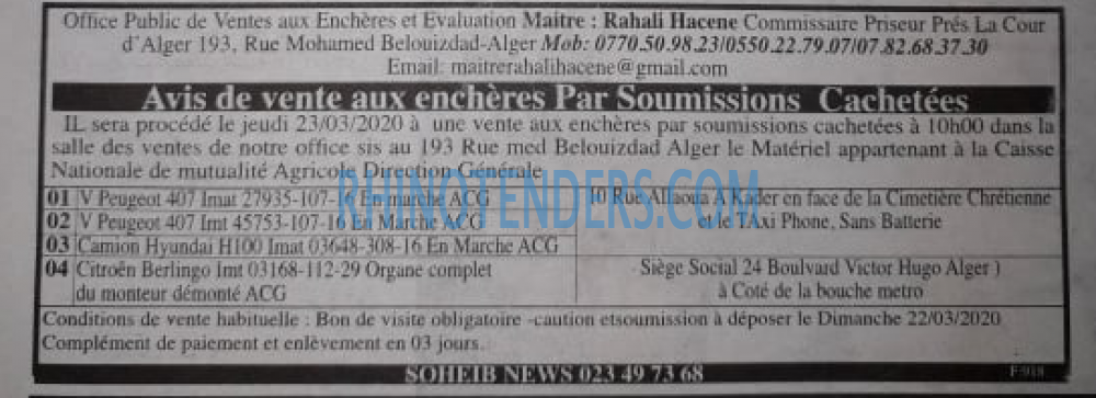 Autres