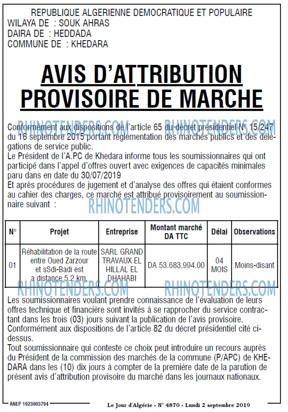 Le Jour d'Algérie