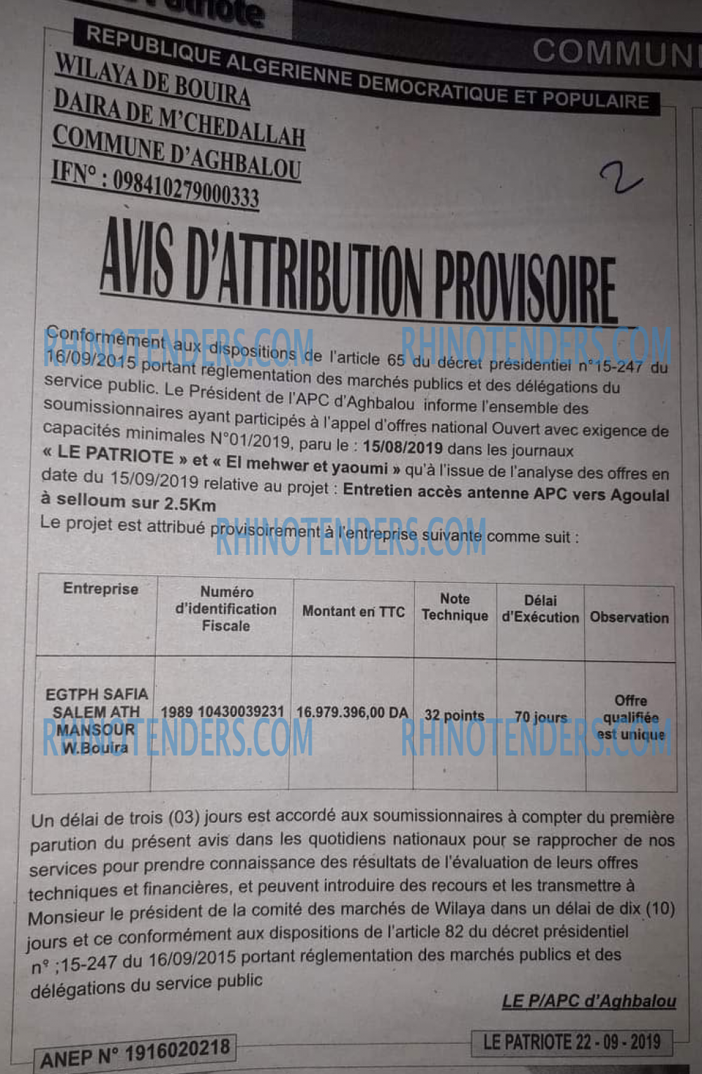 LE PATRIOTE