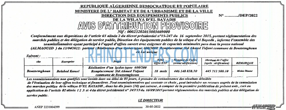 Autres