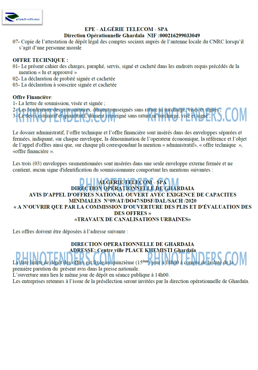 Algérie Télécom