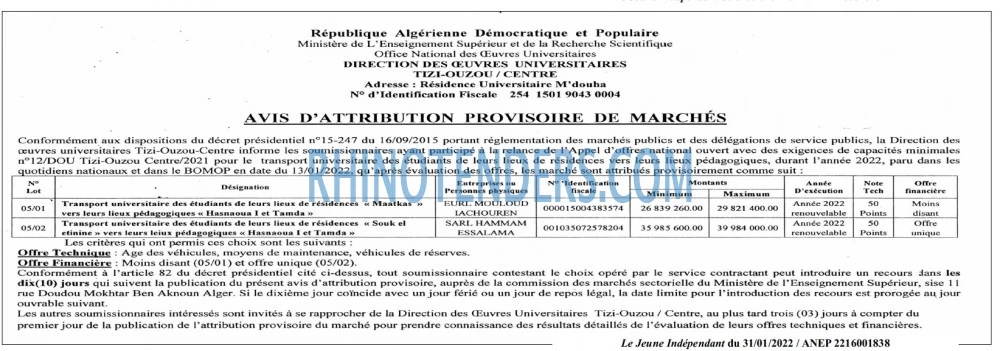 Jeune Independant