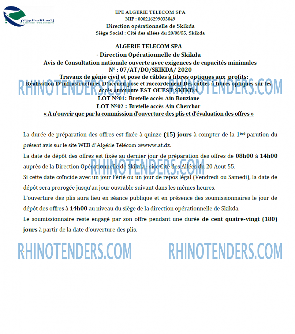 Algérie Télécom