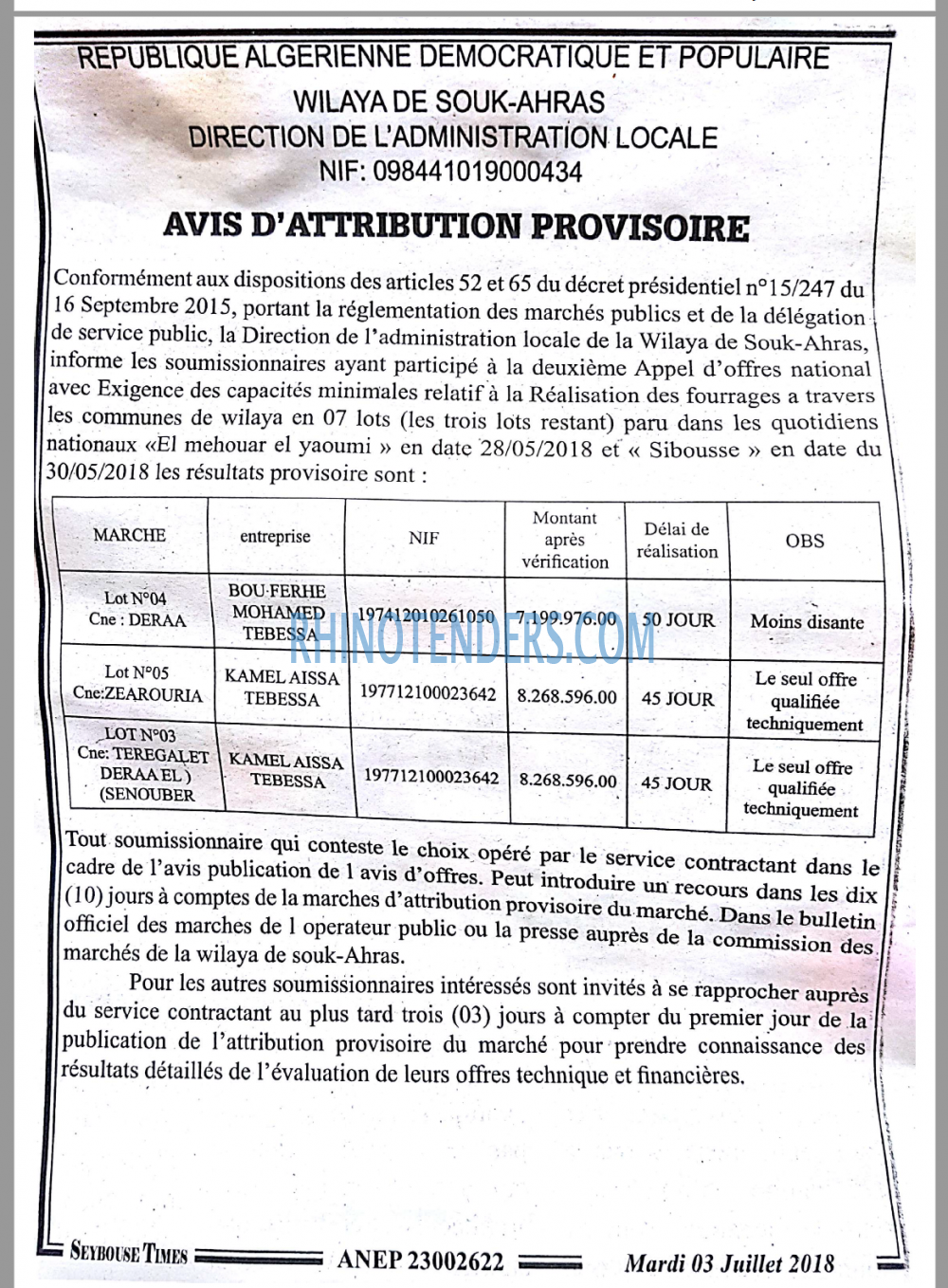 SEYBOUSSE TIMES