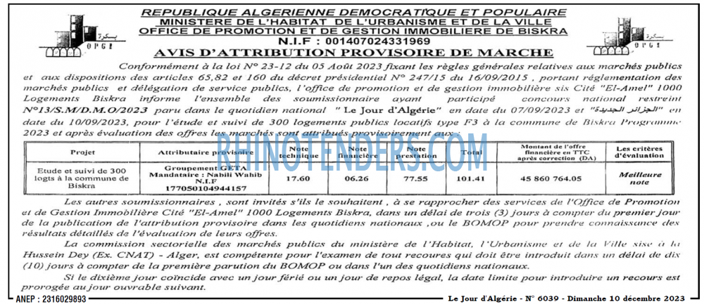 Le Jour d'Algérie