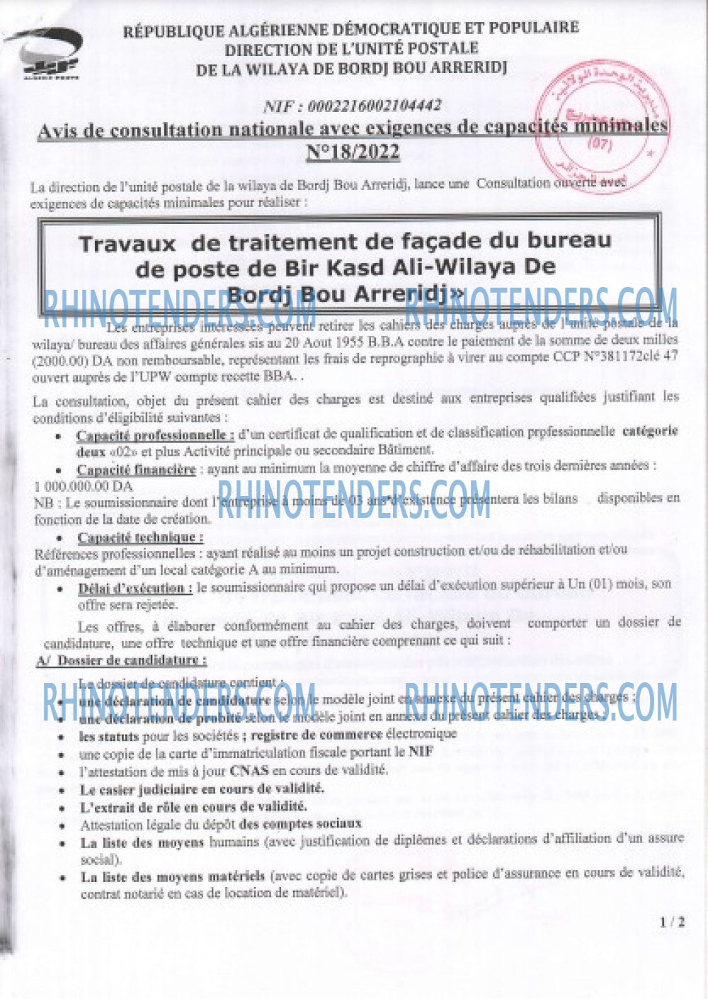 Algérie Poste