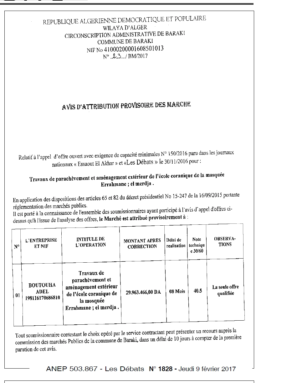 Les Debats