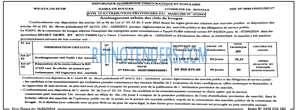 Autres
