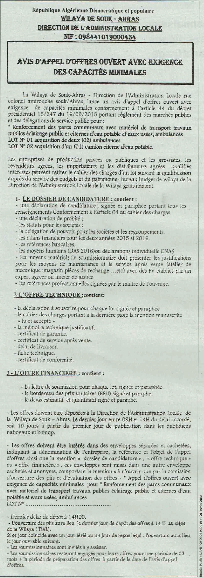 BOTOLA