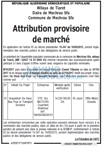 ouest TRIBUNE