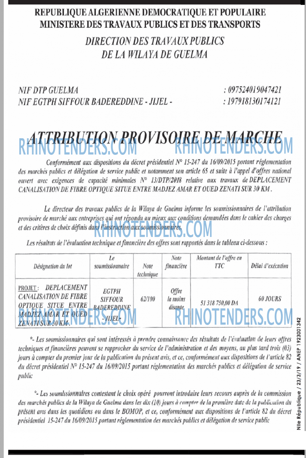 NOUVELLE REPUBLIQUE