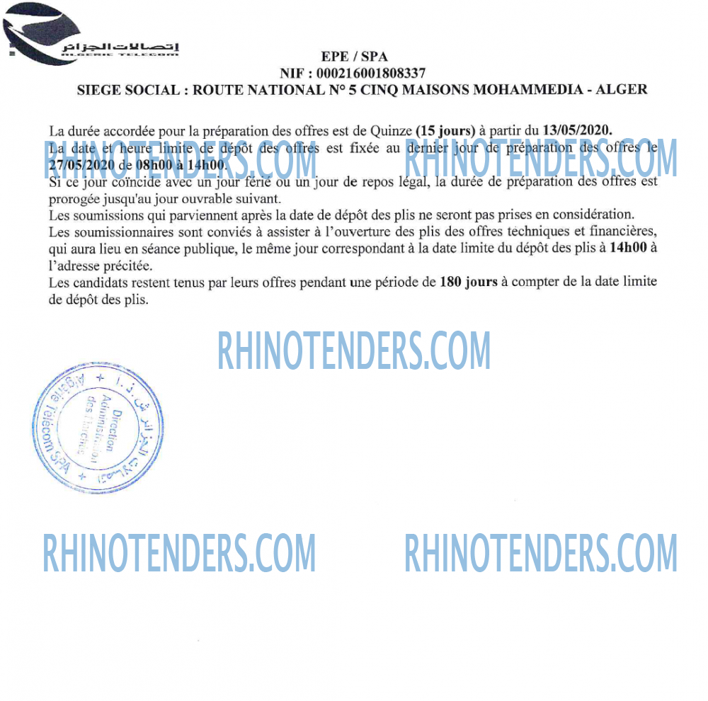 Algérie Télécom