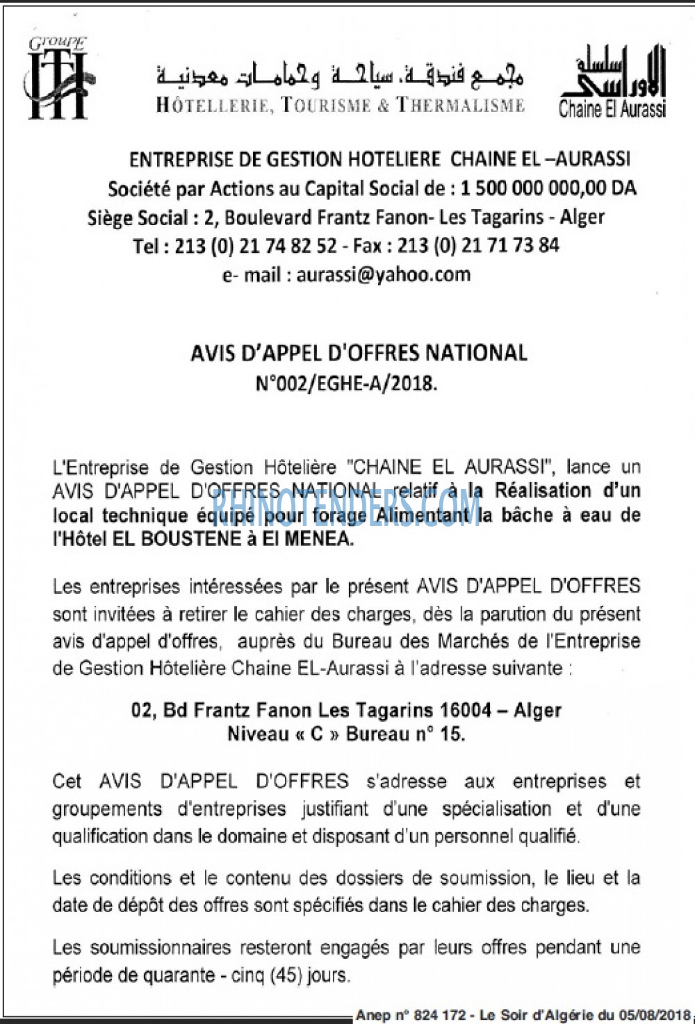 LE SOIR D'ALGERIE