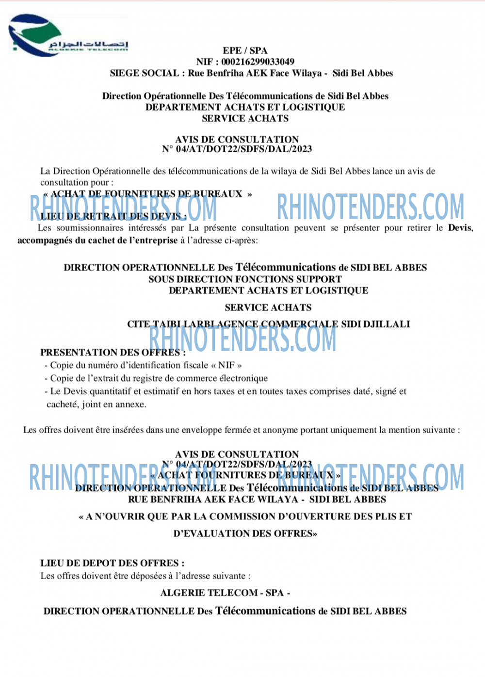 Rhinotenders