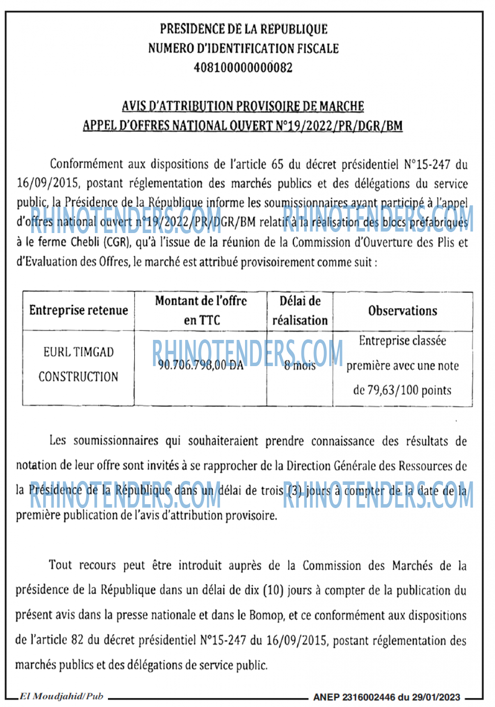 El Moudjahid