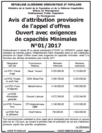 ouest TRIBUNE