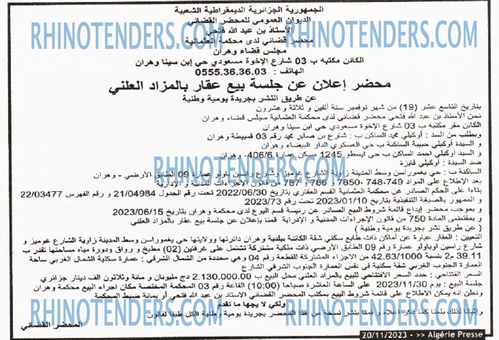 ALGERIE PRESSE