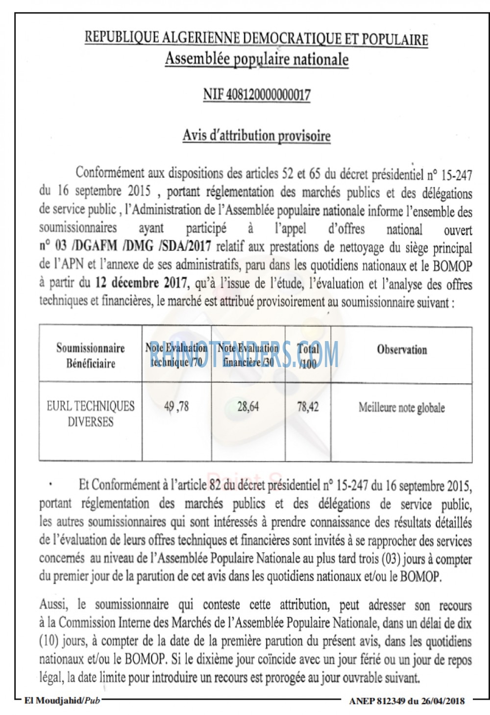 El Moudjahid