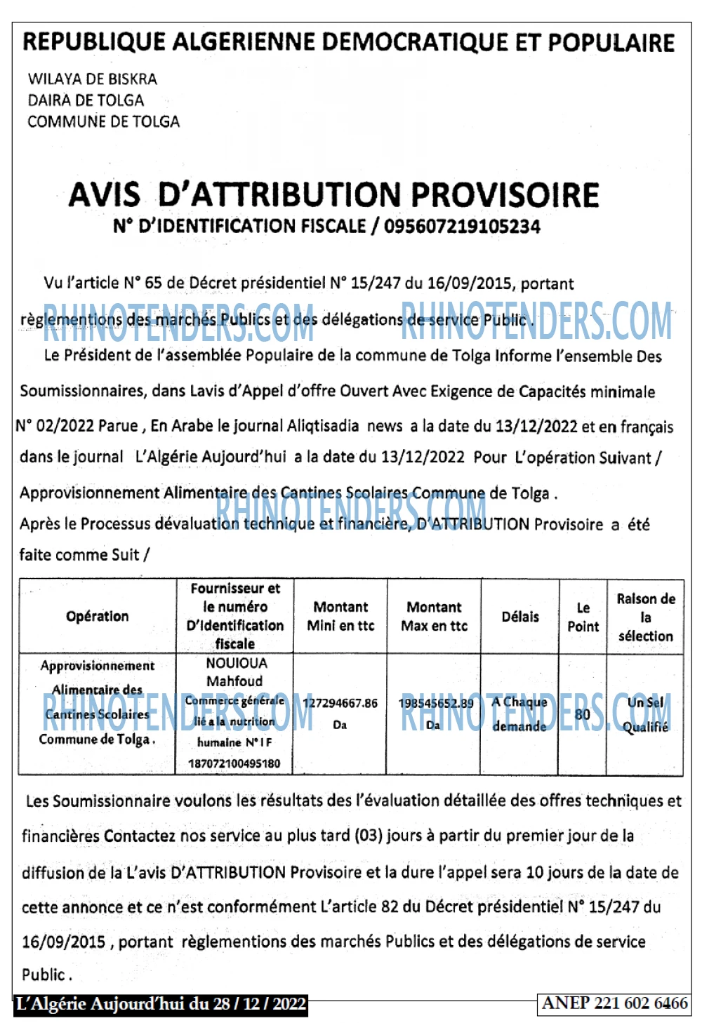 Autres
