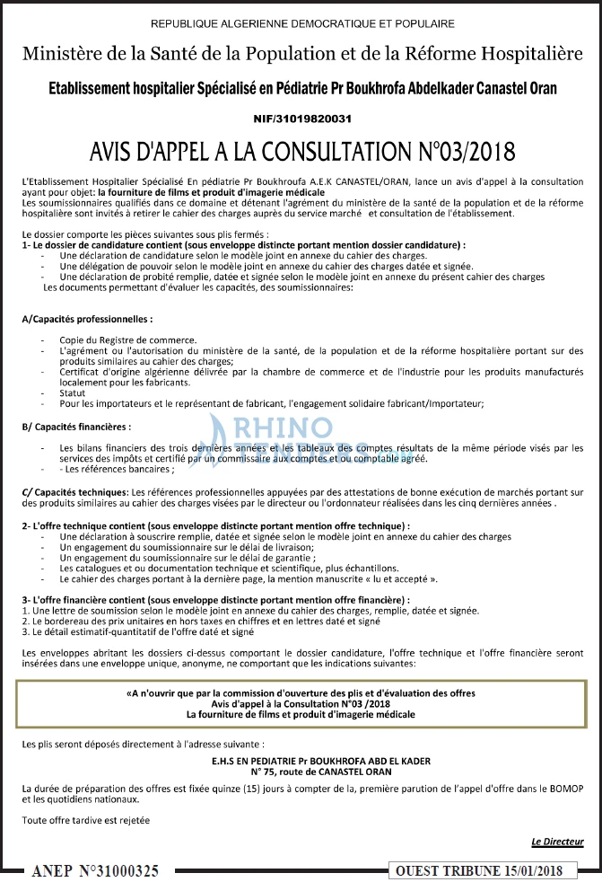 ouest TRIBUNE