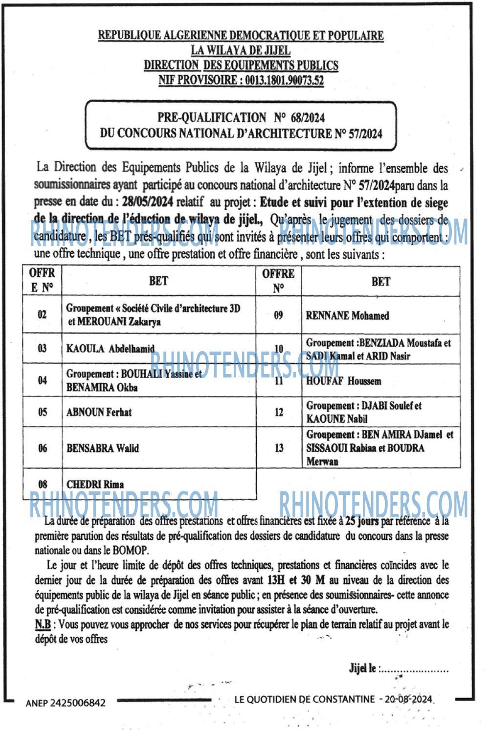 Le Quotidien d'Oran