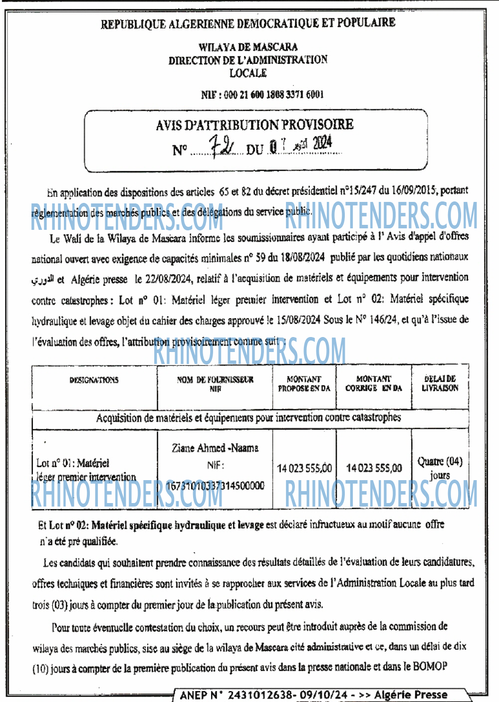 ALGERIE PRESSE