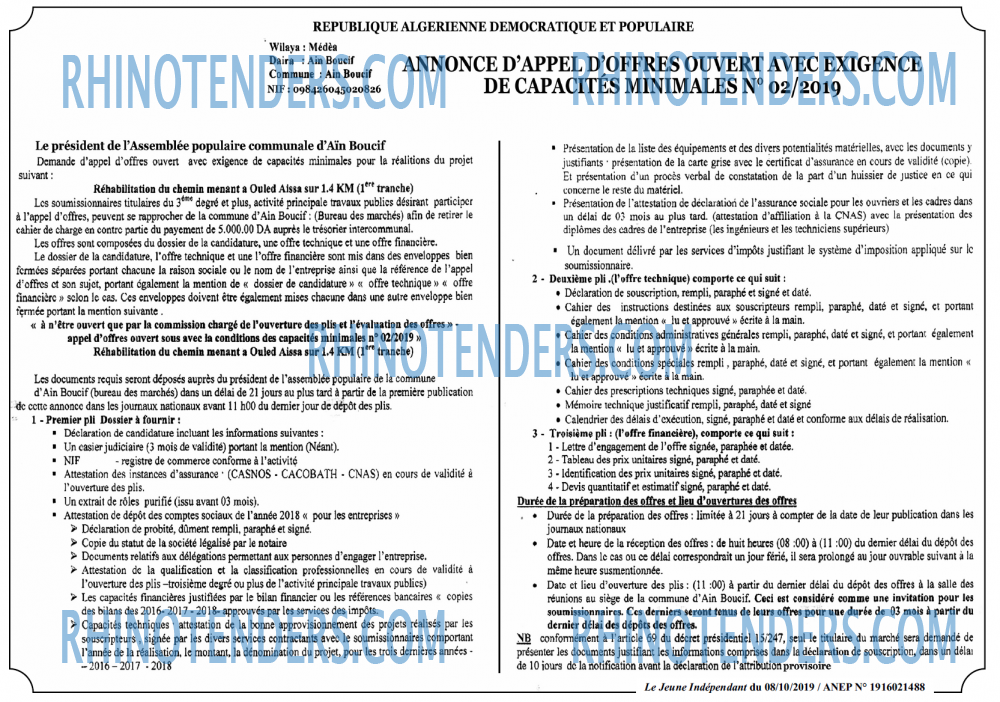 Jeune Independant