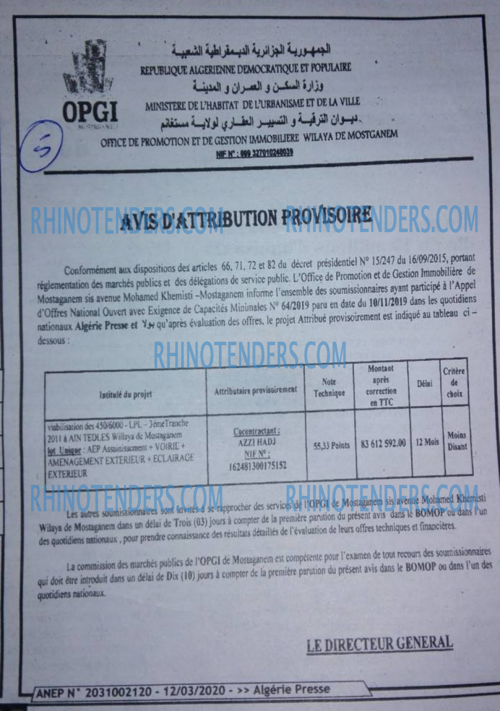 ALGERIE PRESSE