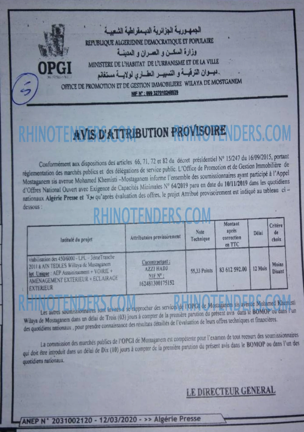 ALGERIE PRESSE