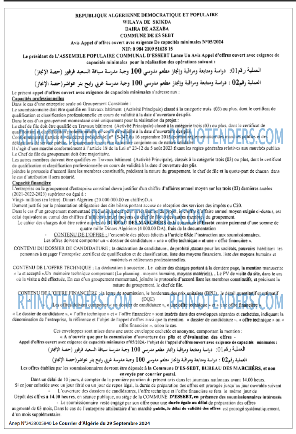 Le Courrier d'Algerie